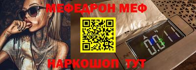 apvp Ставрополь