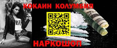 экстази Старая Купавна