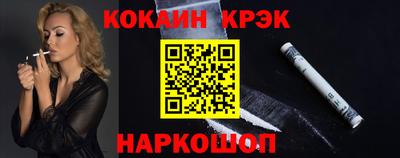 наркотики Среднеуральск