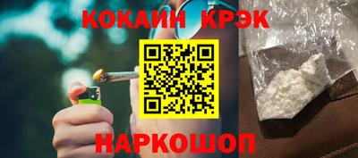 наркотики Среднеуральск