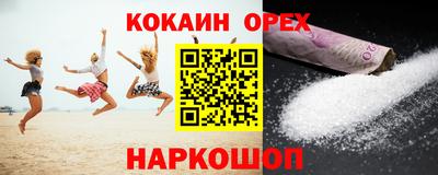 apvp Ставрополь
