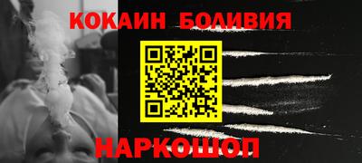 apvp Ставрополь