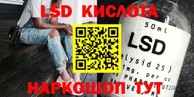 экстази Старая Купавна