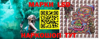 apvp Ставрополь