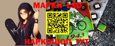 наркотики Среднеуральск