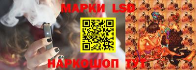 экстази Старая Купавна