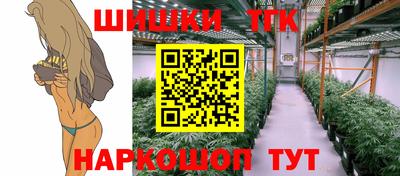 наркотики Среднеуральск