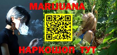 экстази Старая Купавна