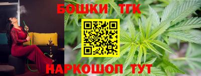 наркотики Среднеуральск