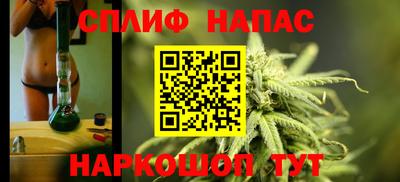 наркотики Среднеуральск