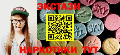 apvp Ставрополь