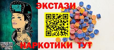 наркотики Среднеуральск