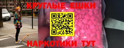 apvp Ставрополь