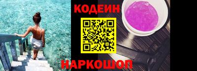 apvp Ставрополь