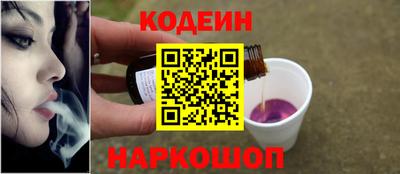 наркотики Среднеуральск