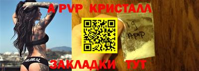 экстази Старая Купавна