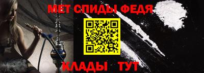 экстази Старая Купавна