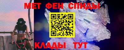 экстази Старая Купавна