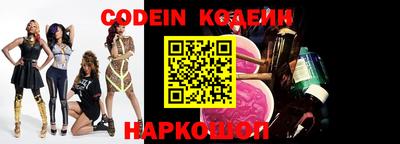 экстази Старая Купавна