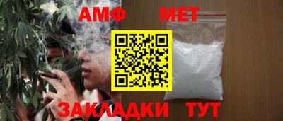 экстази Старая Купавна