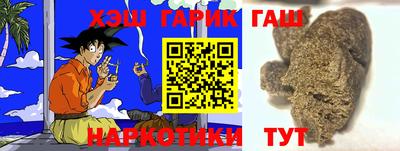 наркотики Среднеуральск