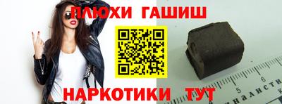 наркотики Среднеуральск