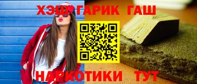 apvp Ставрополь