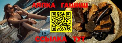 apvp Ставрополь