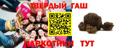 наркотики Среднеуральск