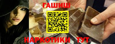 экстази Старая Купавна