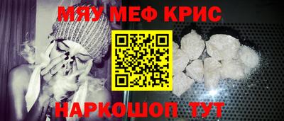 apvp Ставрополь