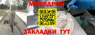 наркотики Среднеуральск