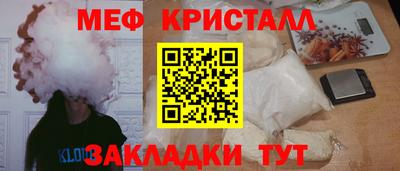 apvp Ставрополь