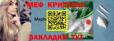 наркотики Среднеуральск