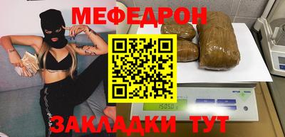 экстази Старая Купавна