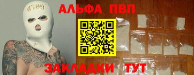наркотики Среднеуральск